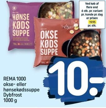 REMA 1000 okse- eller hønsekødssuppe Dybfrost 1000 g