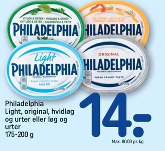 Philadelphia Light, original, hvidløg og urter eller løg og urter