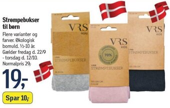 Føtex Strømpebukser til børn tilbud