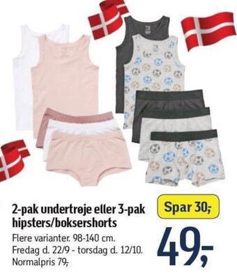Føtex 2-pak undertrøje eller 3-pak hipsters/boksershorts tilbud