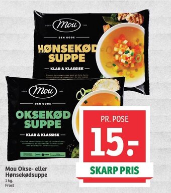 SPAR Mou Okse- eller Hønsekødsuppe tilbud