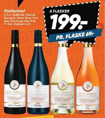 Stellenhof