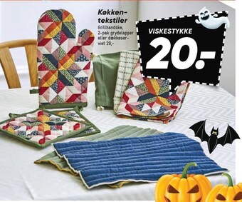 Køkkentekstiler