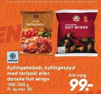 Bilka Kyllingekebab, kyllingespyd med teriyaki eller danske hot wings tilbud
