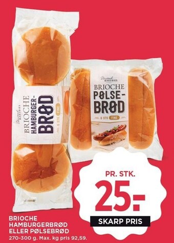 MENY Brioche hamburgerbrød eller pølsebrød tilbud