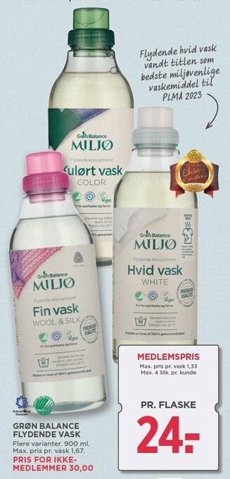 MENY Grøn balance flydende vask tilbud
