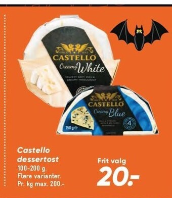 Bilka Castello dessertost tilbud