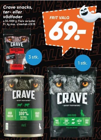 Bilka Crave snacks, tør- eller vådfoder tilbud