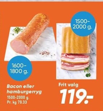 Bilka Bacon eller hamburgerryg tilbud
