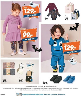 Bilka Tøj tilbud