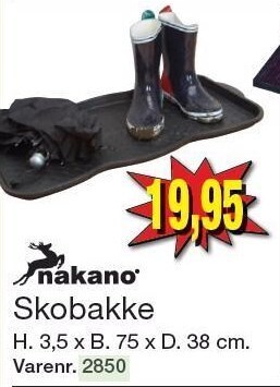 Nakano skobakke