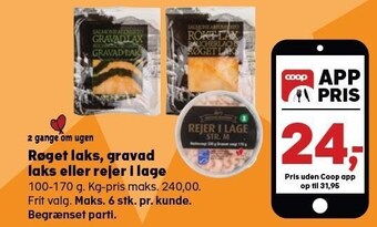 Kvickly Røget laks, gravad laks eller rejer i lage tilbud