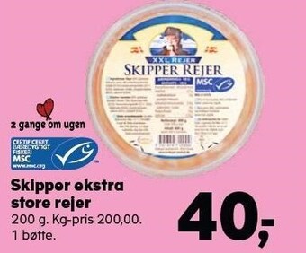 Kvickly Skipper ekstra store rejer tilbud