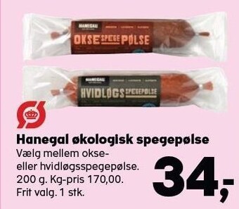 Hanegal økologisk spegepølse