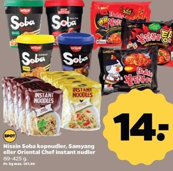 Nissin soba kopnudler, samyang eller oriental chef instant nudler