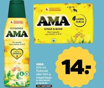 Netto Ama tilbud