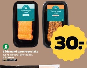 Netto Bådsmand varmrøget laks tilbud