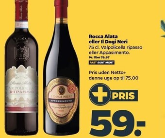 Rocca alata eller il dogi neri