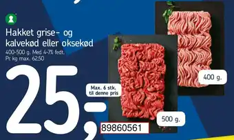 Føtex Hakket Grise- og Kalvekød eller Oksekød 400-500 g tilbud