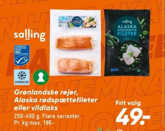 Bilka Grønlandske rejer, alaska rødspættefileter eller vildlaks tilbud