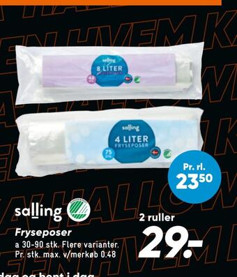 Bilka Fryseposer tilbud