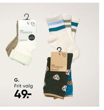 Bilka 2-eller 3-pak strømper til børn tilbud