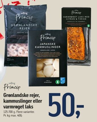 Føtex Salling princip rejer tilbud