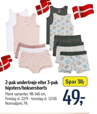 Føtex Ukendt undertrøje tilbud
