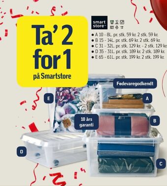 Føtex Smartstore opbevaringsboks tilbud