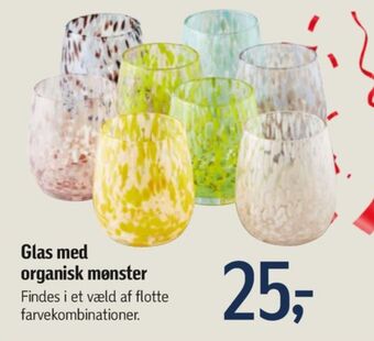 Føtex Ukendt glas tilbud