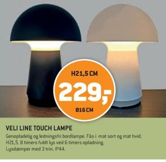 Veli line bordlampe