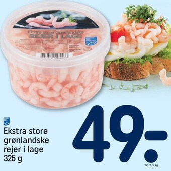 REMA 1000 Ekstra store grønlandske rejer i lage 325 g tilbud