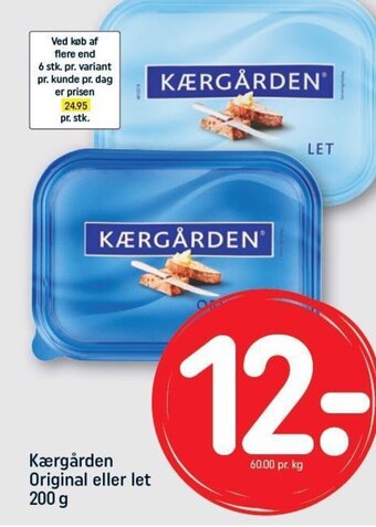 REMA 1000 Kærgården Original eller let 200 g tilbud