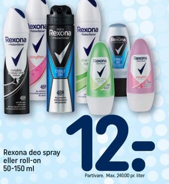 REMA 1000 Rexona deo spray eller roll-on tilbud