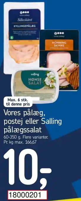 Føtex Vores Pålæg, Postej eller Salling Pålægssalat 60-350 g tilbud