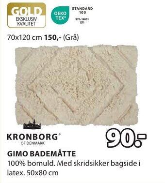 JYSK GIMO BADEMÅTTE tilbud