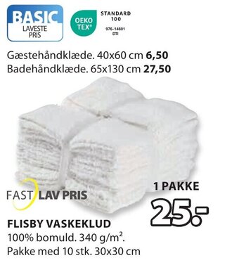 JYSK FLISBY VASKEKLUD tilbud