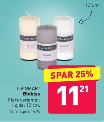 ALDI LIVING ART Bloklys tilbud