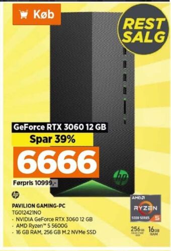 Power Hp pc tilbud