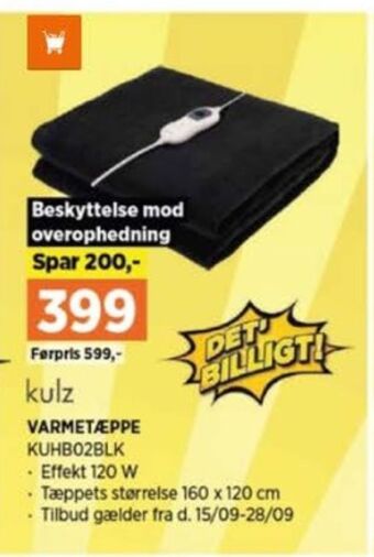 Power Kulz varmetæppe tilbud