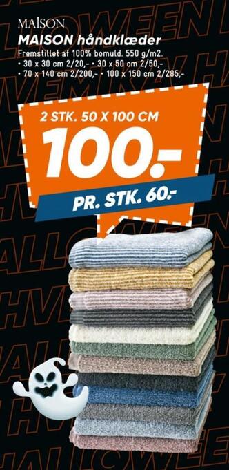 Bilka Maison håndklæde tilbud