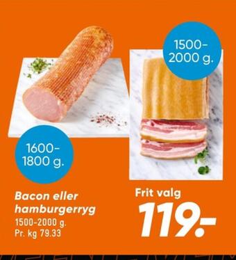 Bilka Ukendt hamburgerryg tilbud