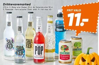 Bilka Shaker rtd tilbud