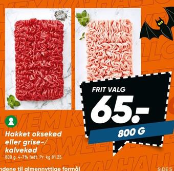 Bilka Ukendt hakket oksekød tilbud