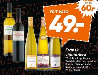 Ukendt fransk rødvin