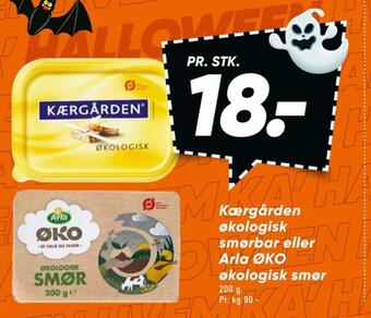 Kærgården smørbar
