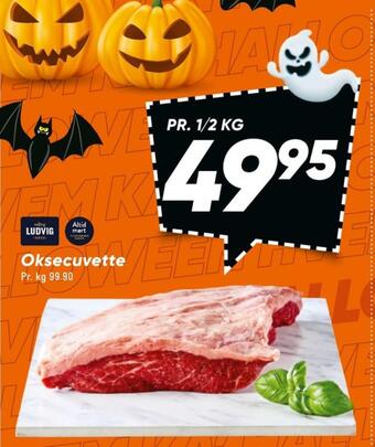 Bilka Ludvig oksecuvette tilbud