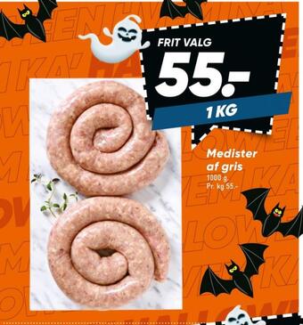 Bilka Ukendt medister tilbud