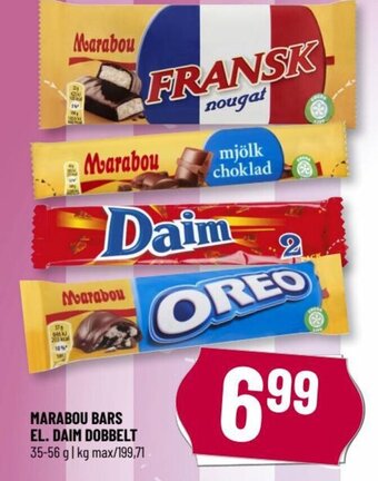 Løvbjerg MARABOU BARS EL. DAIM DOBBELT tilbud