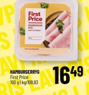 Løvbjerg HAMBURGERRYG First Price tilbud